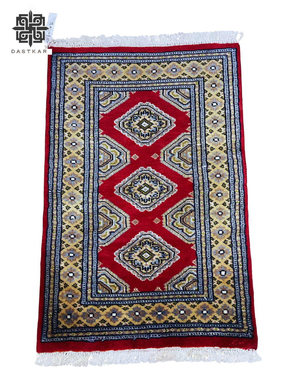 Maroon Bokhara Carpet