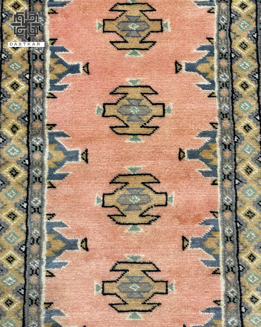 Regal Bokhara Runner