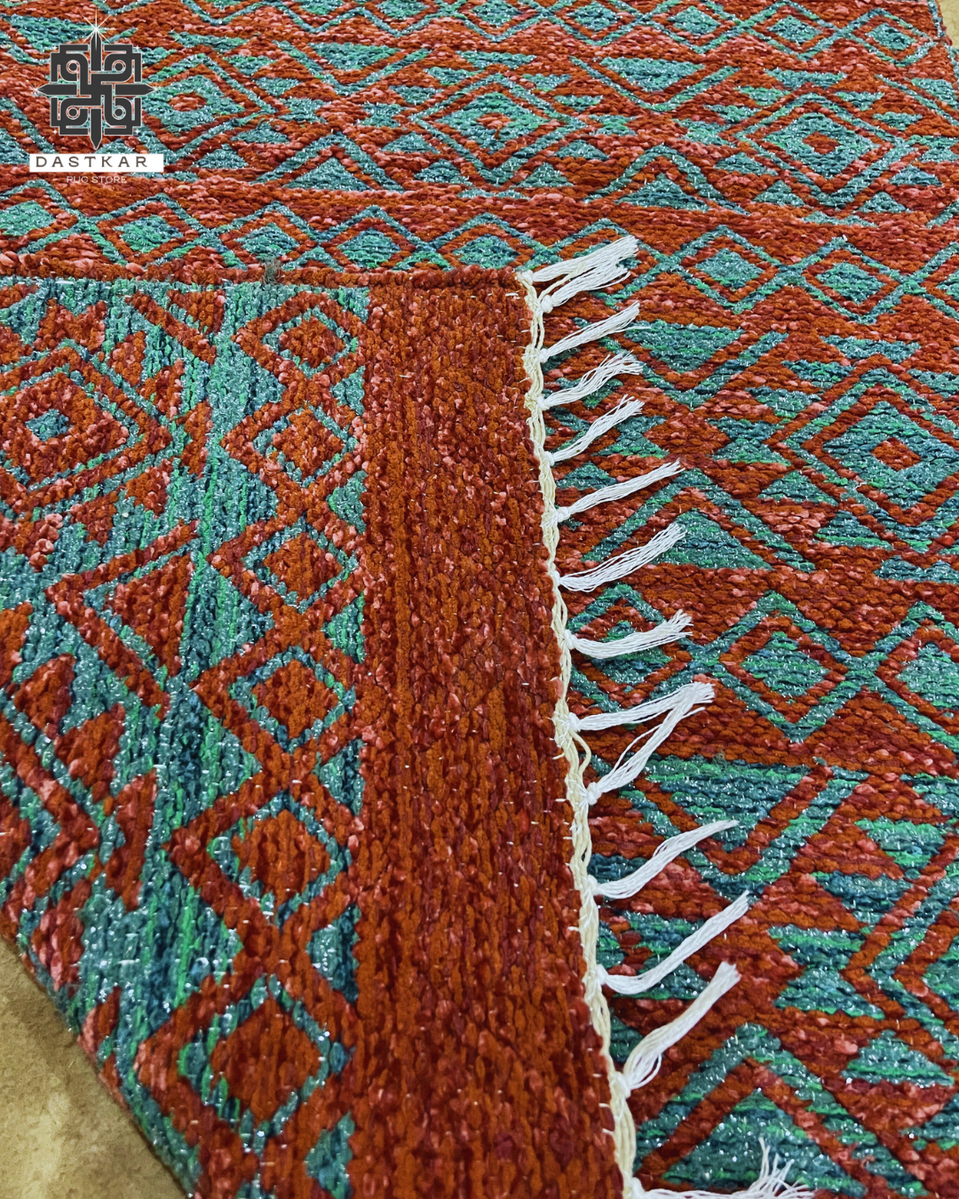 Soft Luxe Rug